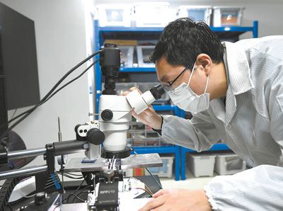 北京微芯研究院成立不到三年取得重要成果 灵活机制让产学研转化提速 科技视点 探访新型研发机构①