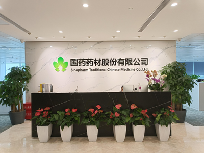天泽益生(徐州)生物科技混改成功