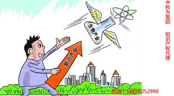 深圳生物产业2017年第二批扶持计划申报指南 生物基材料技术研发