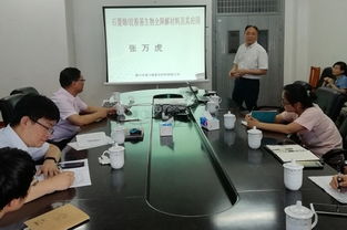 专家为材料学院师生作学术报告 生物基材料技术研发前沿与展望